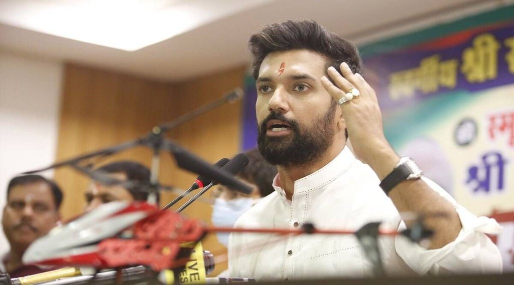 Bihar Politics, chirag paswan targets nitish kumar, nitish kumar