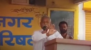 madhya pradesh, congress mla big statement on old pension, Chief Minister Shivraj Singh Chouhan