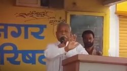 मध्य प्रदेश के कांग्रेस विधायक बोले- सीएम शिवराज कर दें यह काम तो पैर धोकर पी लूंगा