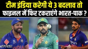 india vs pakistan