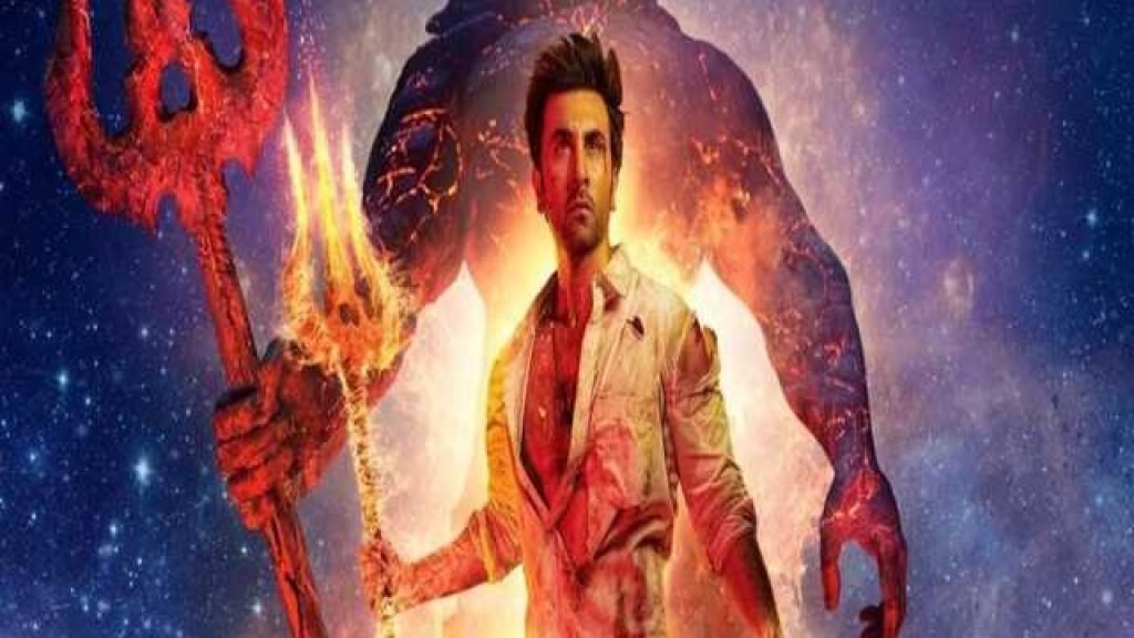 BRAHMASTRA FILM PART 1 - SHIVA