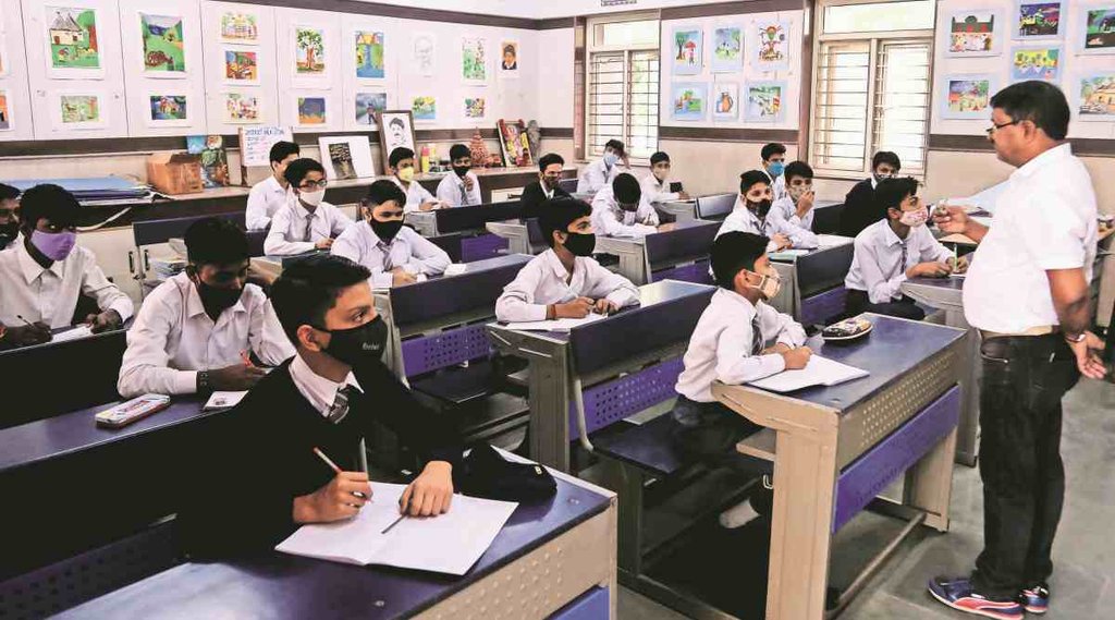 Delhi School| Delhi School Photo| Delhi School Viral News|
