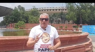 derek o brien| amit shah| TMC