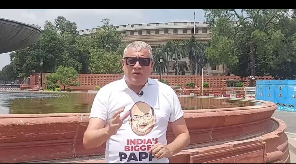 derek o brien| amit shah| TMC