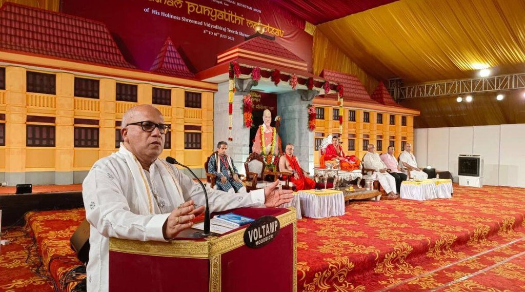 digambar kamat| digambar kamat Photo| digambar kamat News|