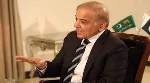 Shehbaz Sharif| Shehbaz Sharif Viral Video| Shehbaz Sharif Today News|