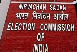 राजनीतिक दलों को नगद चंदे की सीमा 20 हजार से घटाकर दो हजार हो : चुनाव आयोग