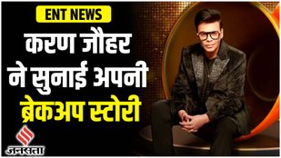 karan johar