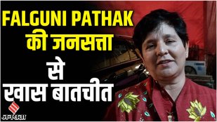 falguni pathak