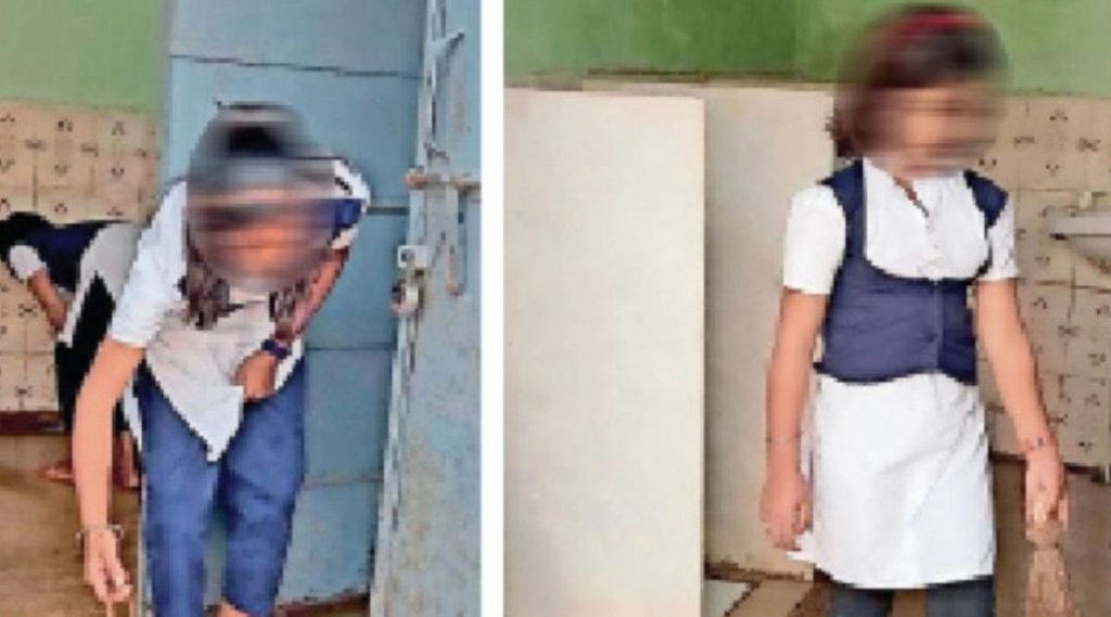 Pics Of Girl STUDENTS Cleaning Toilets At Madhya Pradesh, Toilets At Madhya Pradesh GUNA, GUNA Government School