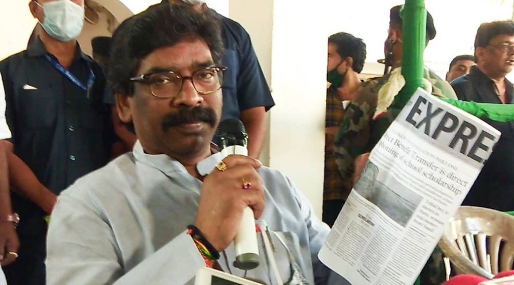 Jharkhand, Hemant Soren, Operation Lotus