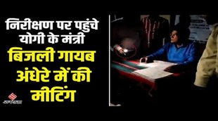 yogi adityanath,cm yogi,yogi government,yogi government news,ak sharma,cm yogi adityanath,ak sharma ias,ak sharma up politics,ak sharma modi,yogi adityanath news