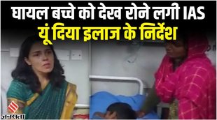 lakhimpur kheri,roshan jacob,lakhimpur kheri news,lakhimpur kheri accident roshan jacob,lakhimpur kheri road accident,lakhimpur kheri accident,roshan jacob in lakhimpur hospital,lakhimpur kheri case,lakhimpur kheri video,roshan jacob viral video