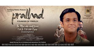 pralhad