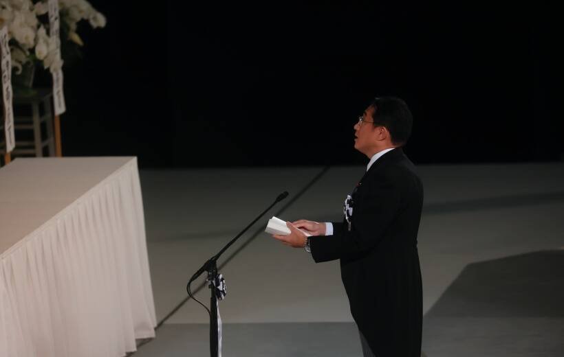 Shinzo Abe funeral