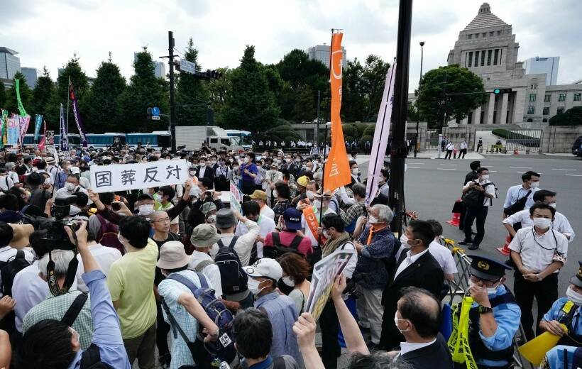 Shinzo Abe funeral