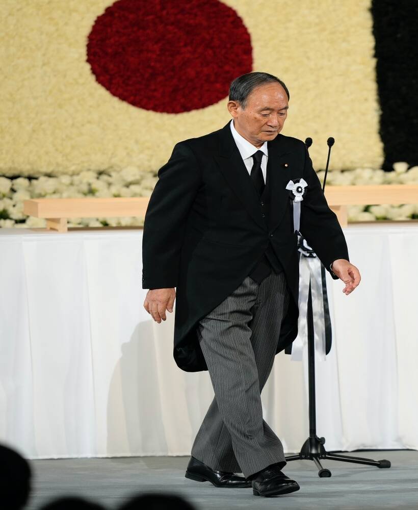 Shinzo Abe funeral