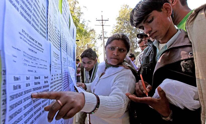 SBI, SBI PO, Probationary officer, State Bank of India, PO, State Bank of India Probationary Officer