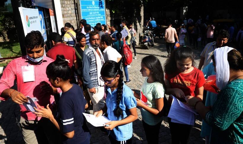 CUET PG Result 2022, CUET PG, CUET PG 2022