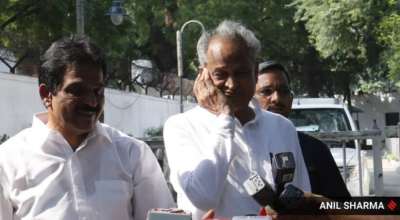 Congress President Election 2022