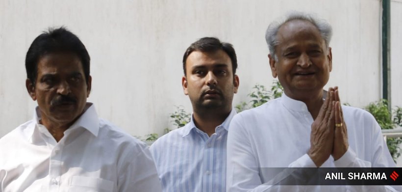 Congress President Election 2022