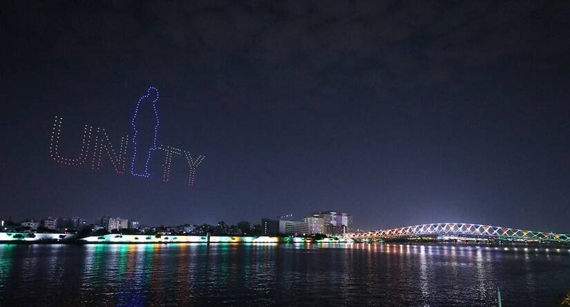 36th National Games, pm modi