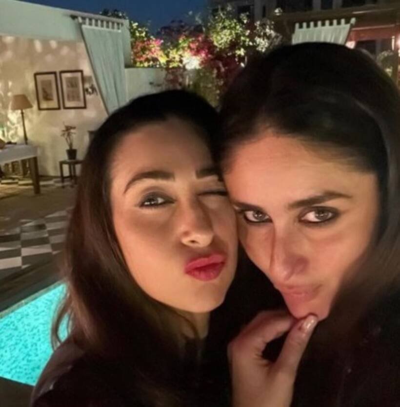 बता दें कि हाल ही में करीना कपूर की फिल्म लाल सिंह चड्ढा रिलीज हुई थी। (Photo: Karisma Kapoor/Instagram)