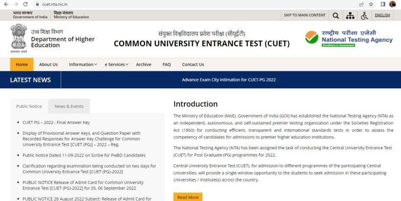 CUET PG Result 2022, CUET PG, CUET PG 2022
