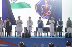 सामरिक उपलब्धि