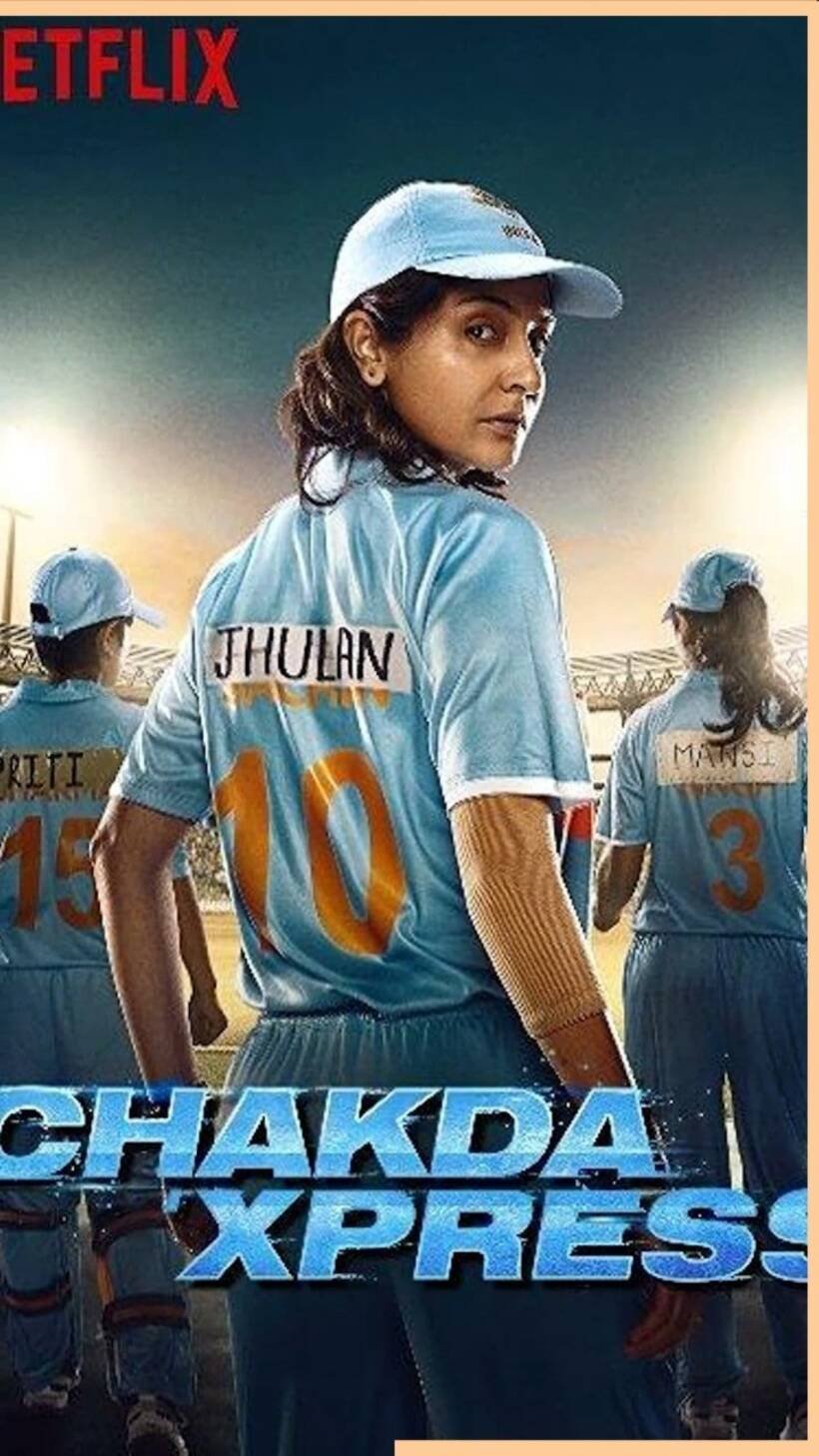 झूलन गोस्वामी की बायोपिक चकदा एक्सप्रेस के लिए अनुष्का ने मेकर्स को तुरंत हां कह दिया था। (Photo: Anushka Sharma/Instagram)