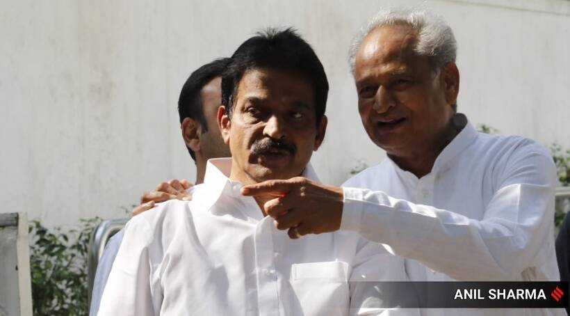 Congress President Election 2022