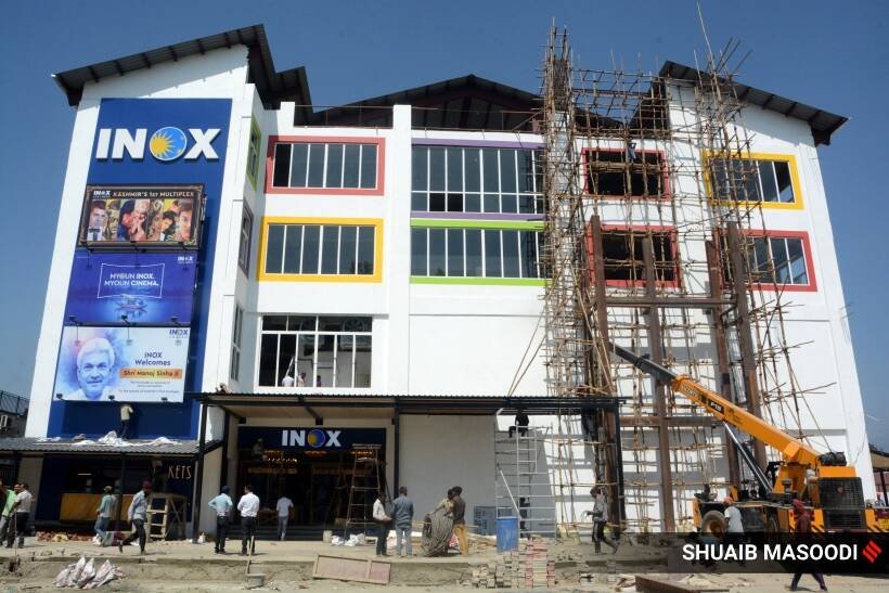 srinagar multiplex