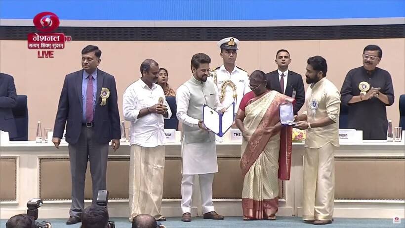 suriya national award