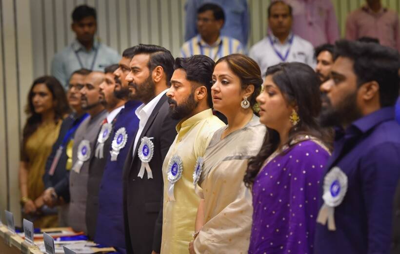 national awards 2022