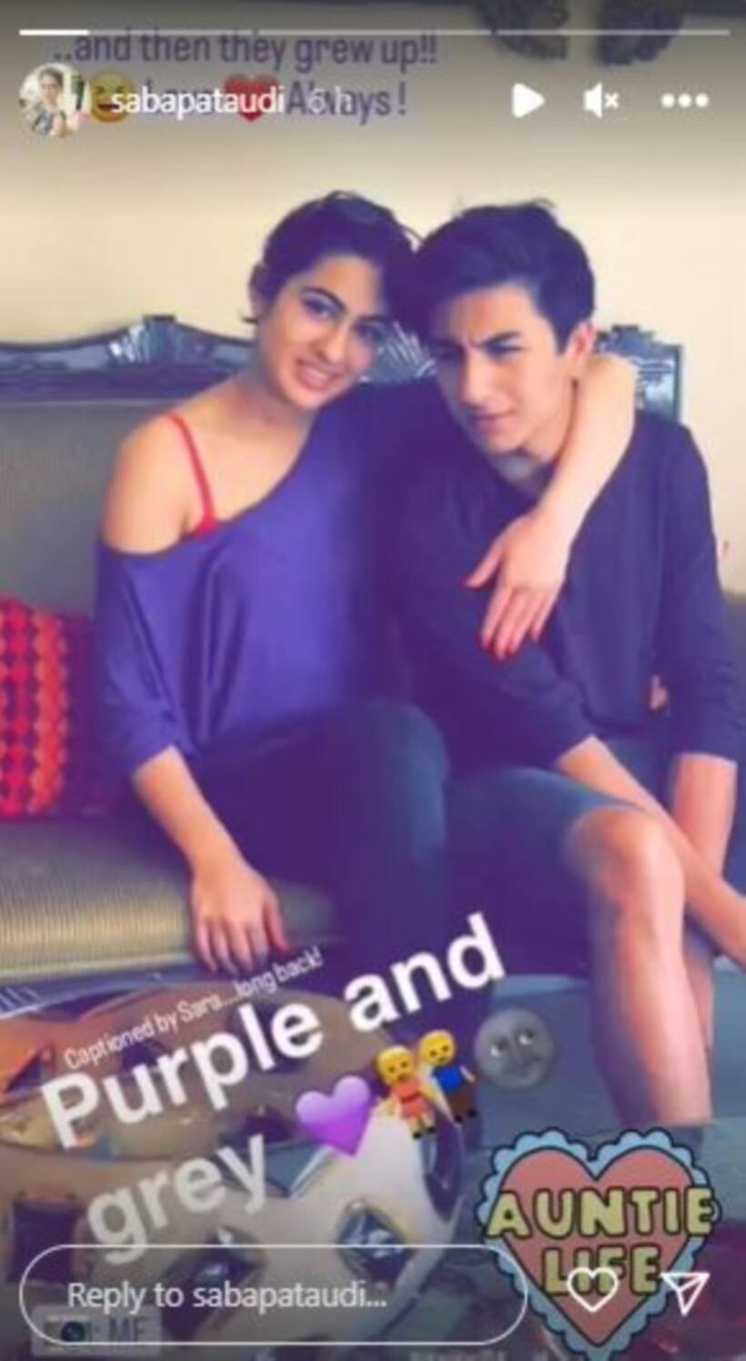 sara, ibrahim