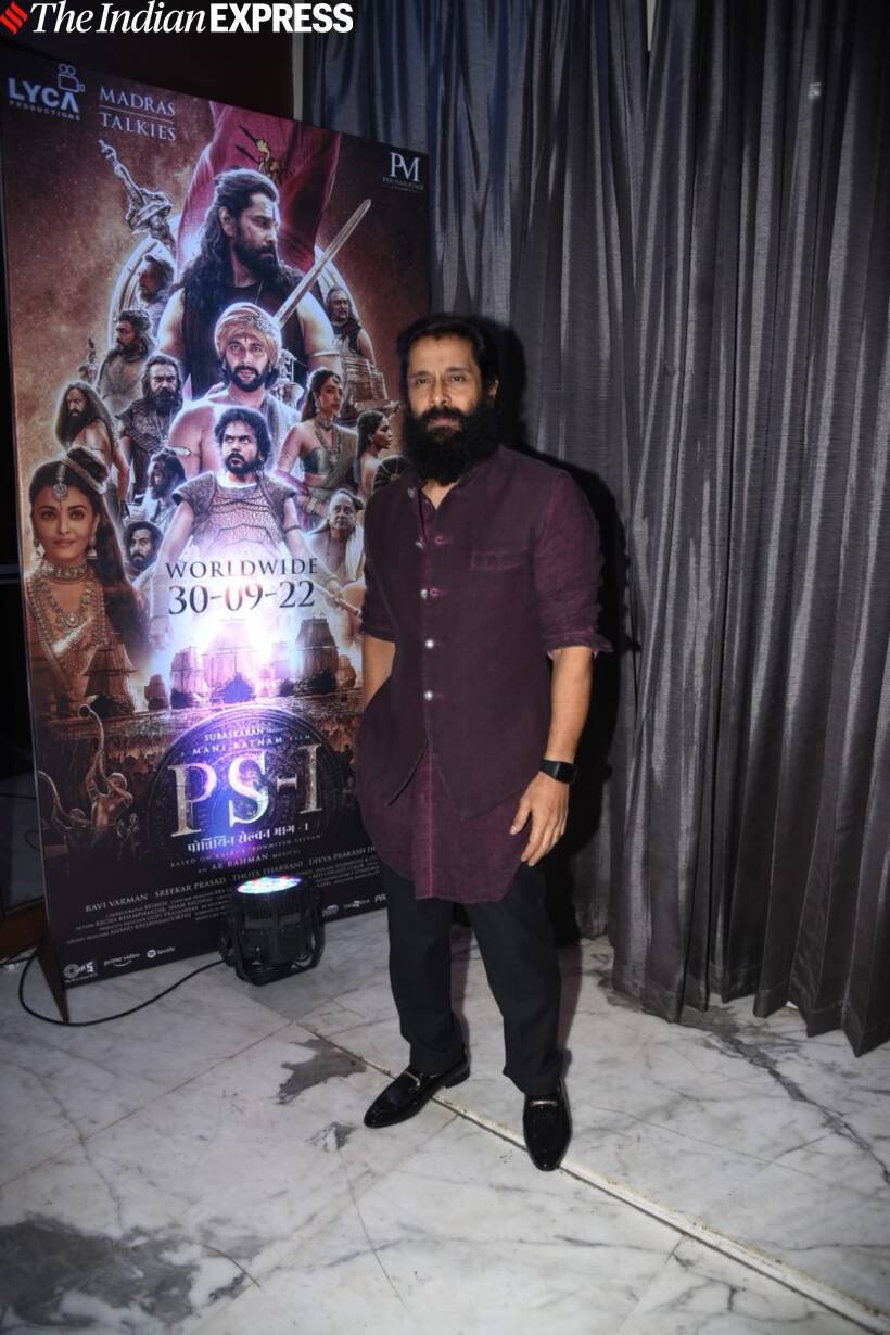Vikram