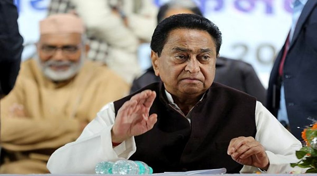 kamalnath, Congress president Election latest