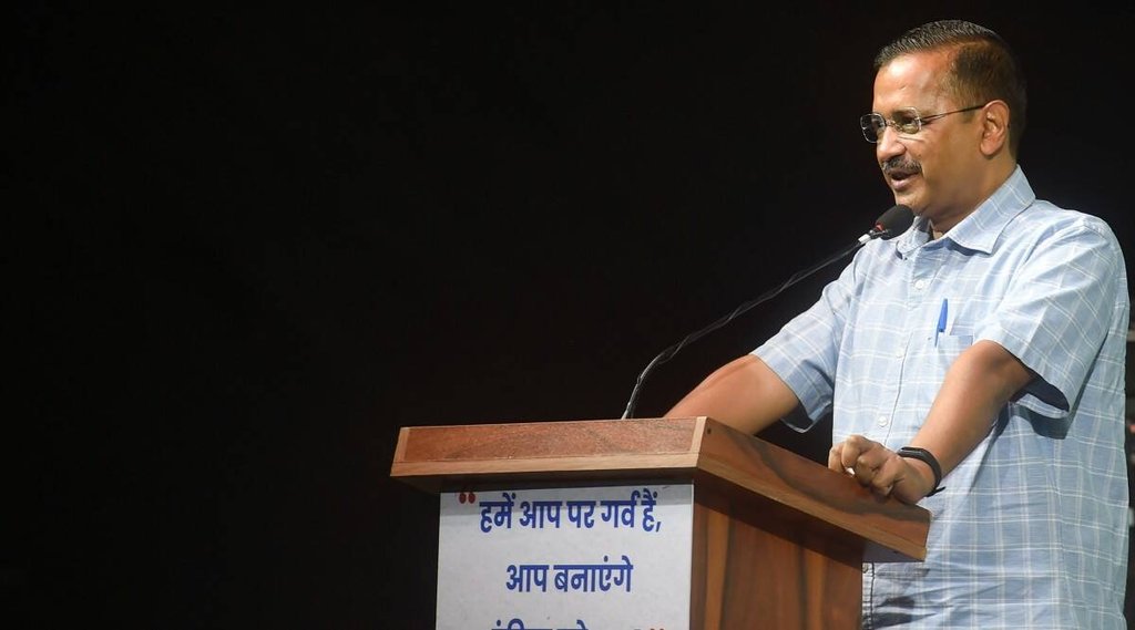 Delhi Government School;