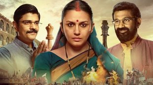 Maharani-2, Ritesh Pandey