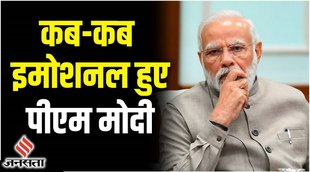 pm modi birthday,modi birthday,pm modi,narendra modi birthday,modi birthday wishes,pm narendra modi birthday,happy birthday modi