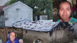 PM आवास के लिए मां-बेटी का संघर्ष, बोलीं- चार साल से काट रहे दफ्तरों के चक्कर पर नहीं मिला घर