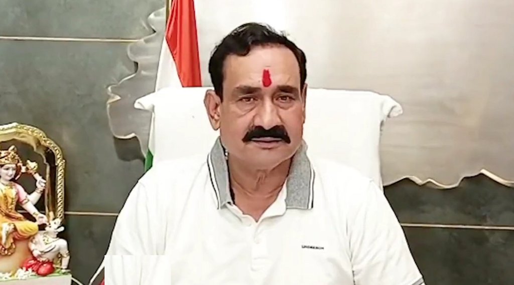 Narottam Mishra| Garaba| ID Proof