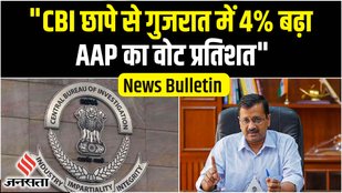 Arvind kejriwal