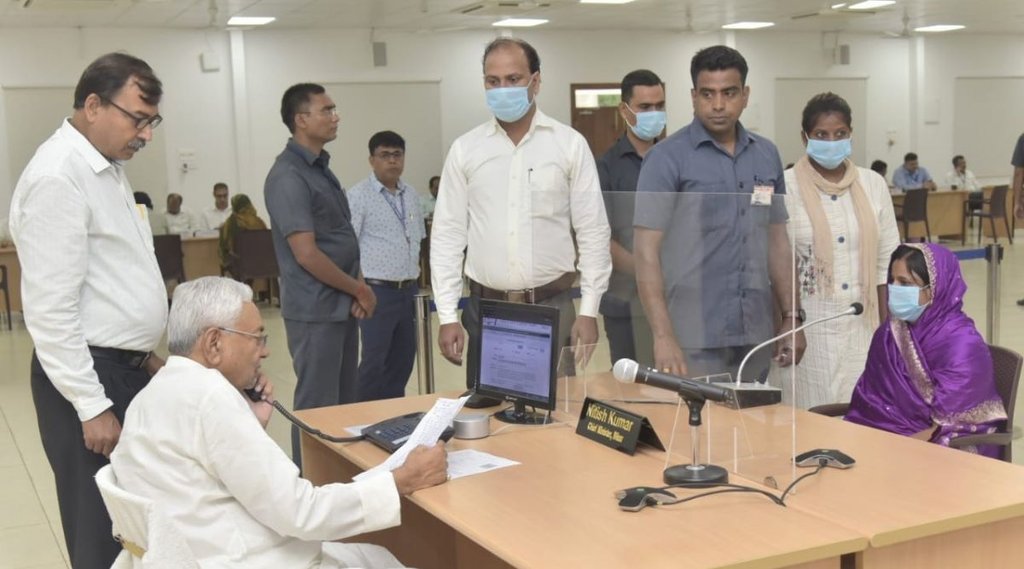 Nitish Kumar, Janta Darbar, bihar chief minister