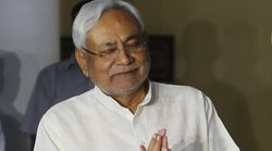 Bihar News: सीएम नीतीश कुमार की मंच पर फिसली जुबां, तेजस्वी को बता दिया बिहार का मुख्यमंत्री