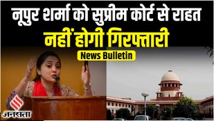 nupur sharma news