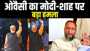 owaisi