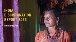 India Discrimination Report: भेदभाव के कारण दलितों-आदिवासियों की कमाई हो रही है कम, कोविड के कारण सबसे अधिक बेरोजगार हुए मुसलमान