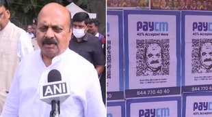 Congress Paycm| Basavraj Bommai| Congress Leaders Arrested