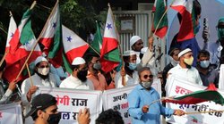पीएफआई पर बैन: अब सरकार के पास होंगे क्‍या अध‍िकार, संगठन और इसके सदस्‍यों के साथ हो सकता है क्‍या सलूक, जान‍िए